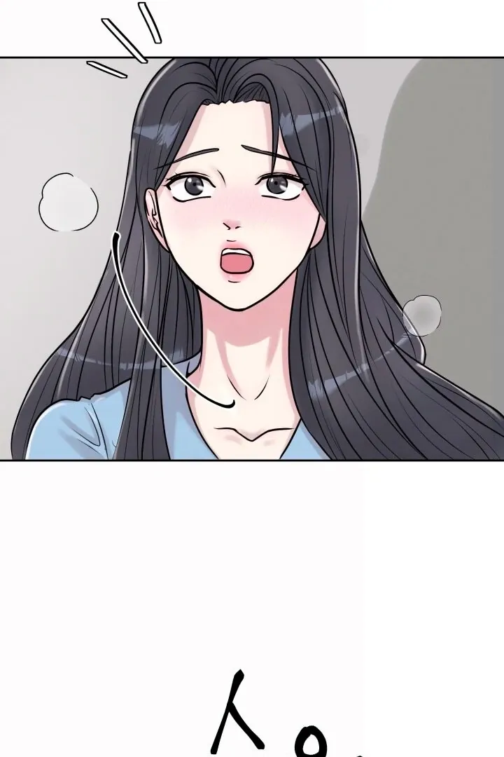 Read Lascivious Relationship chapter 2 image 28 on Lezhin