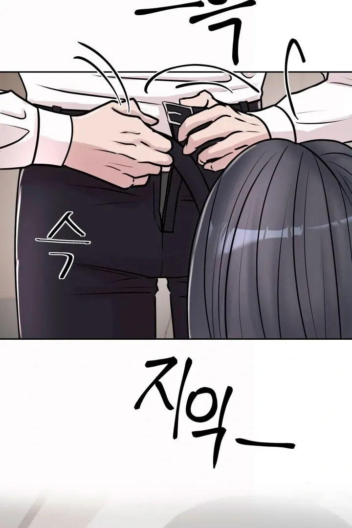 Read Lascivious Relationship chapter 2 image 29 on Lezhin