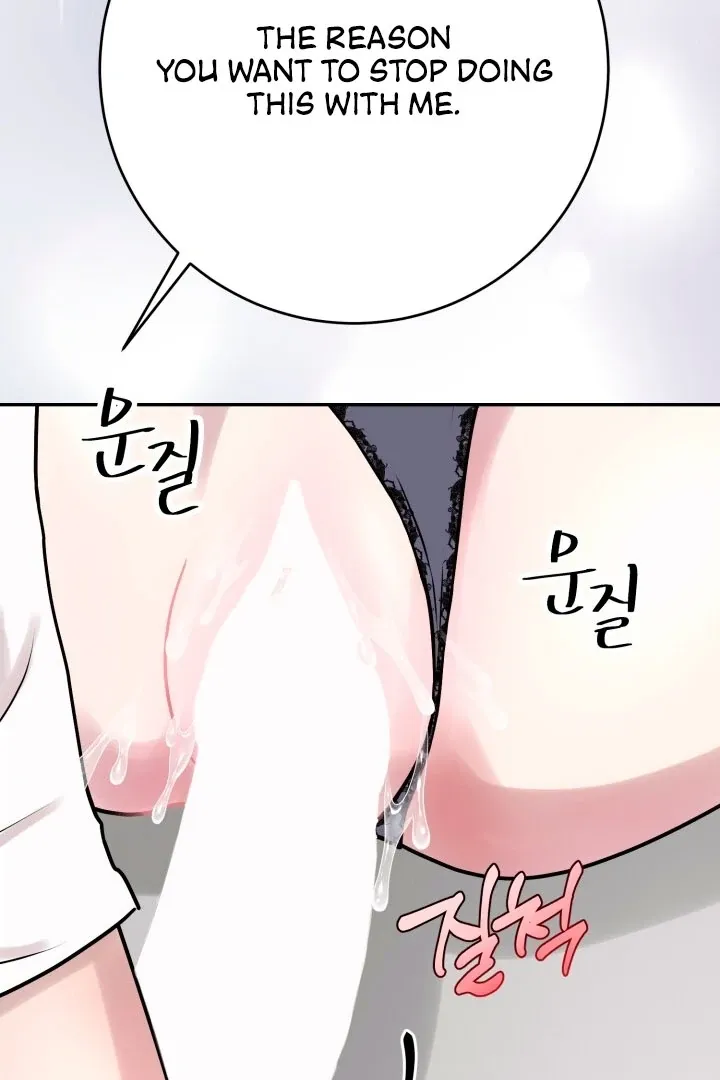 Read Lascivious Relationship chapter 2 image 36 on Lezhin