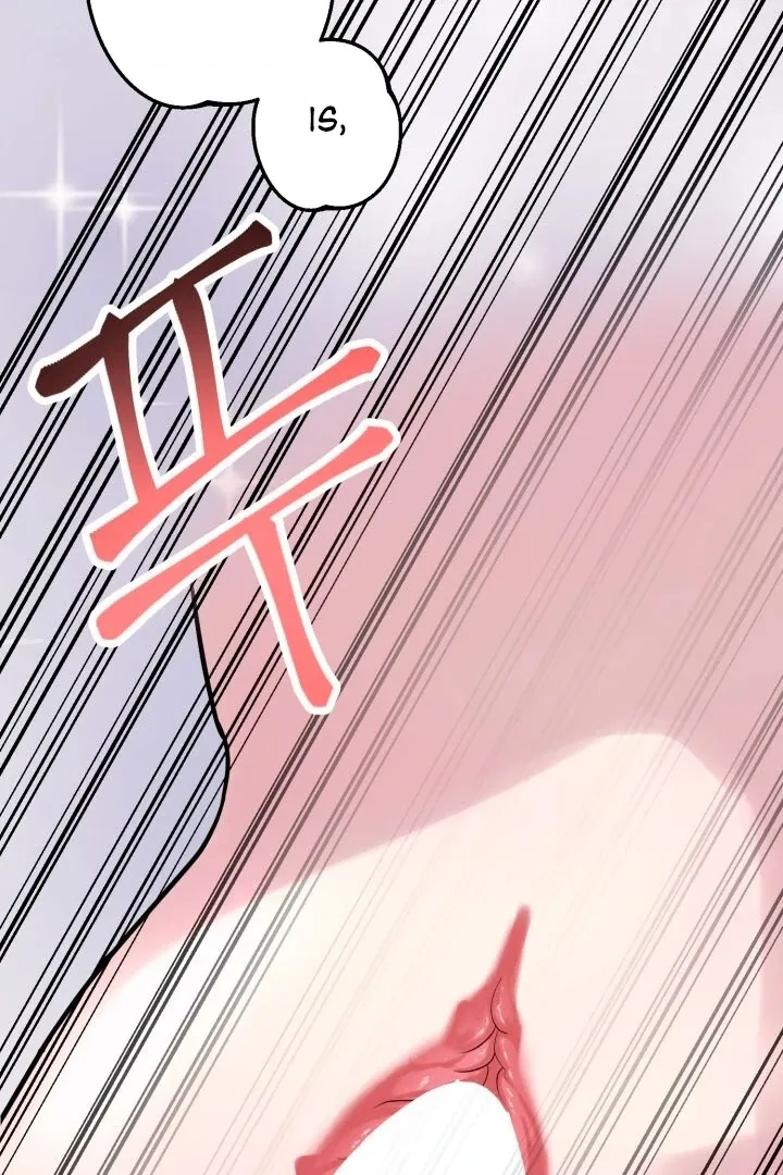 Read Lascivious Relationship chapter 2 image 43 on Lezhin