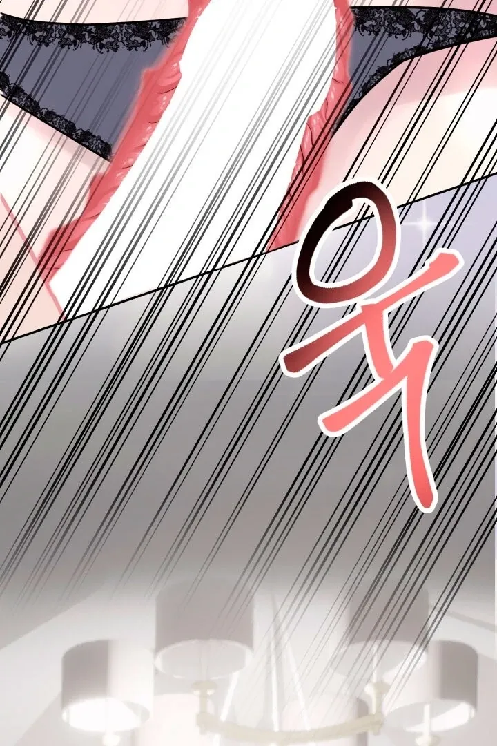 Read Lascivious Relationship chapter 2 image 44 on Lezhin