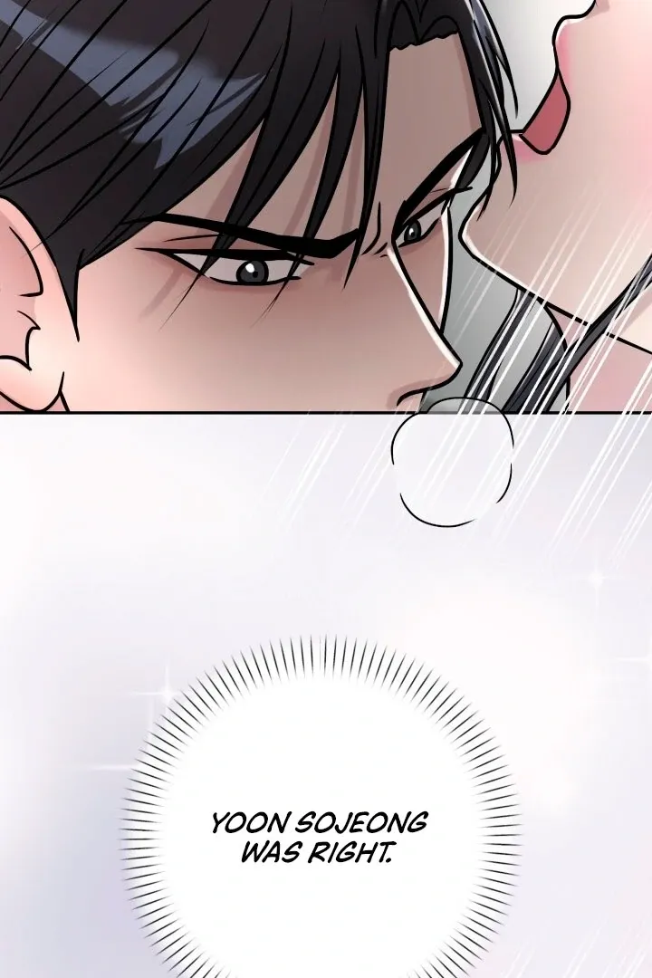 Read Lascivious Relationship chapter 2 image 50 on Lezhin