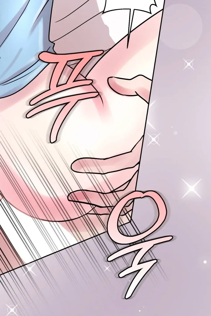 Read Lascivious Relationship chapter 2 image 71 on Lezhin