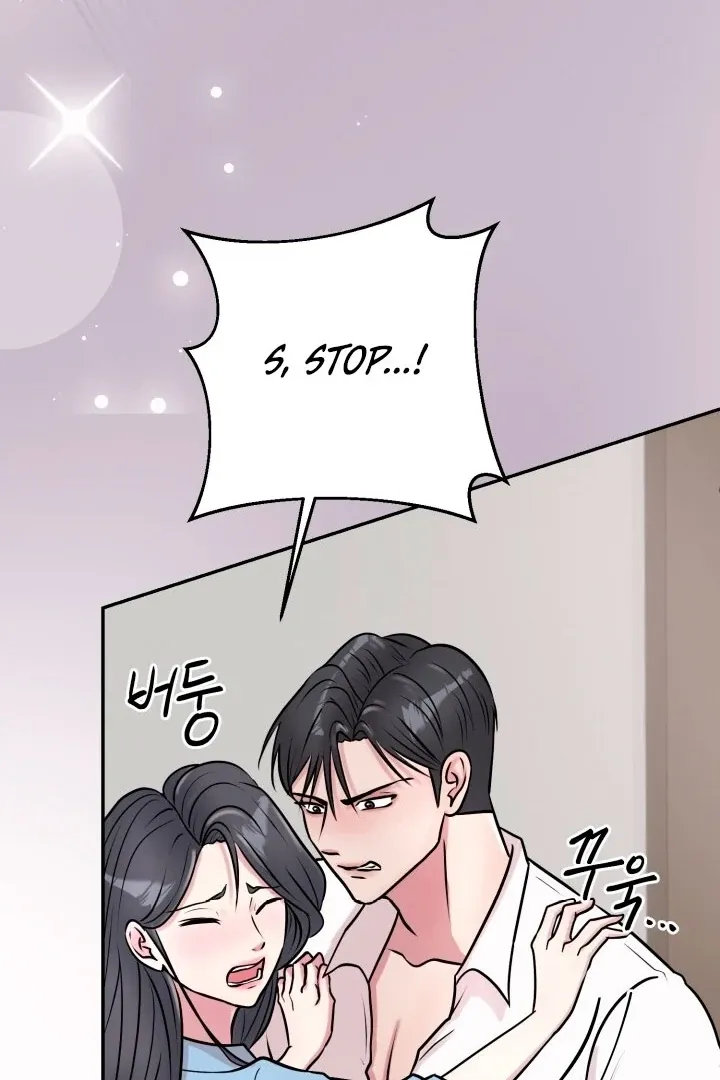 Read Lascivious Relationship chapter 2 image 72 on Lezhin