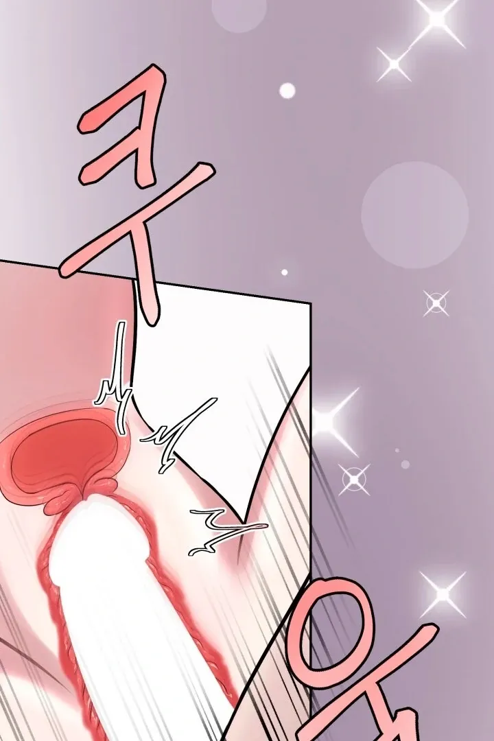 Read Lascivious Relationship chapter 2 image 74 on Lezhin