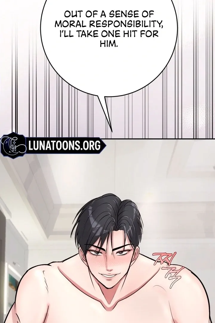 Read Lascivious Relationship chapter 2 image 90 on Lezhin
