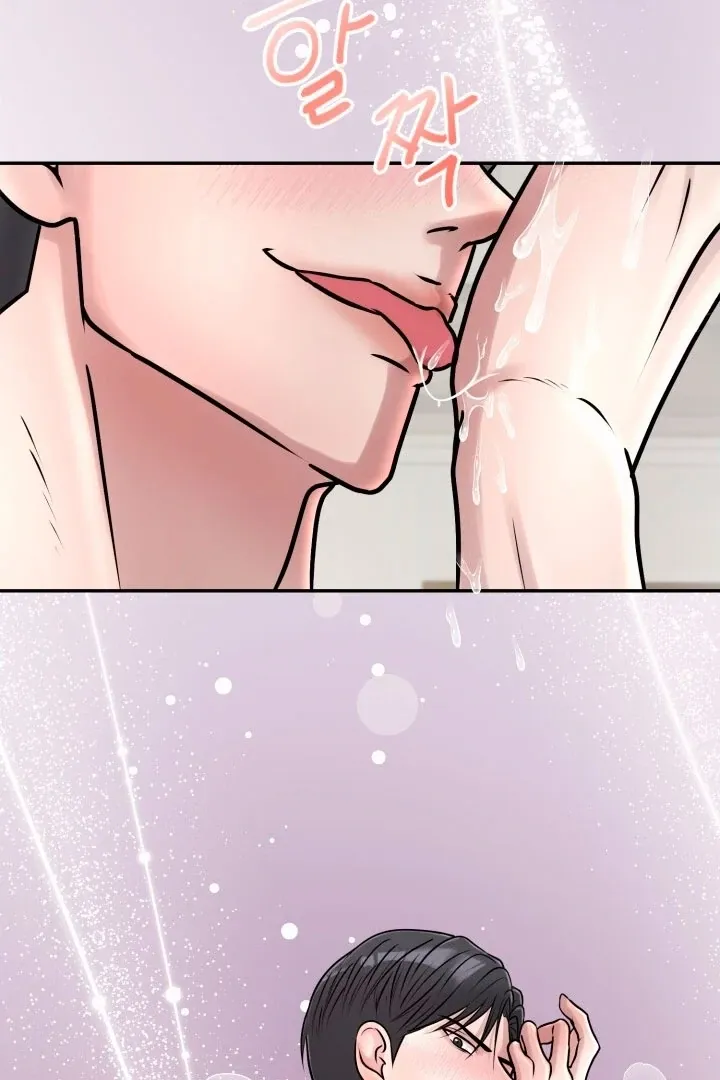 Read Lascivious Relationship chapter 2 image 98 on Lezhin