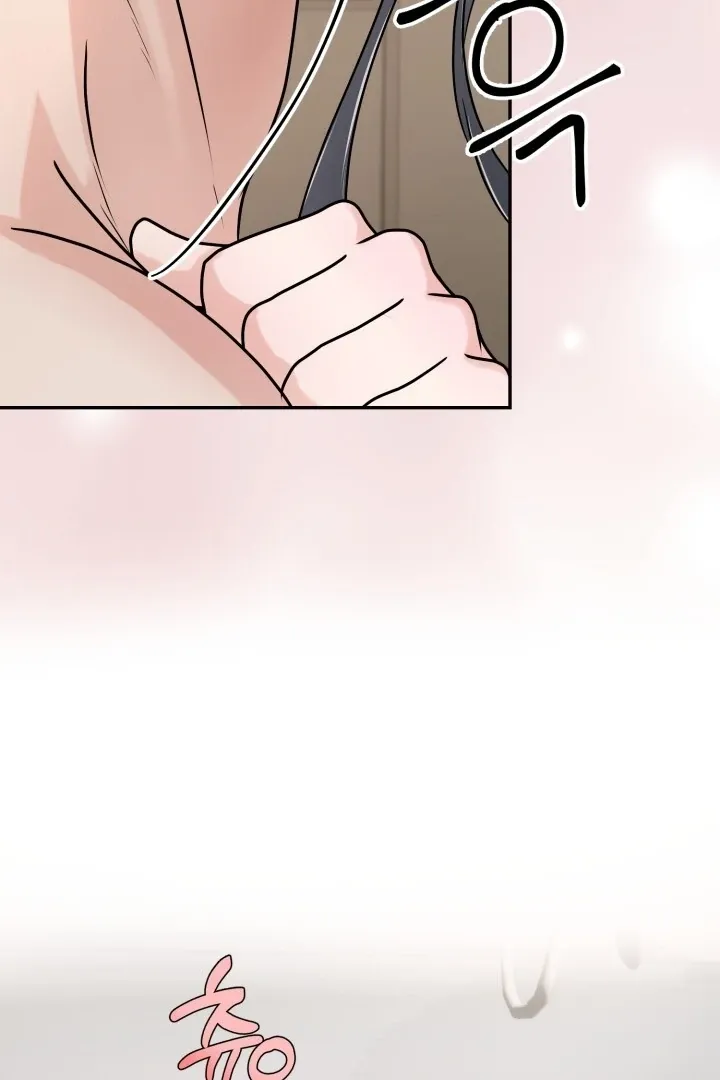 Read Lascivious Relationship chapter 3 image 10 on Lezhin
