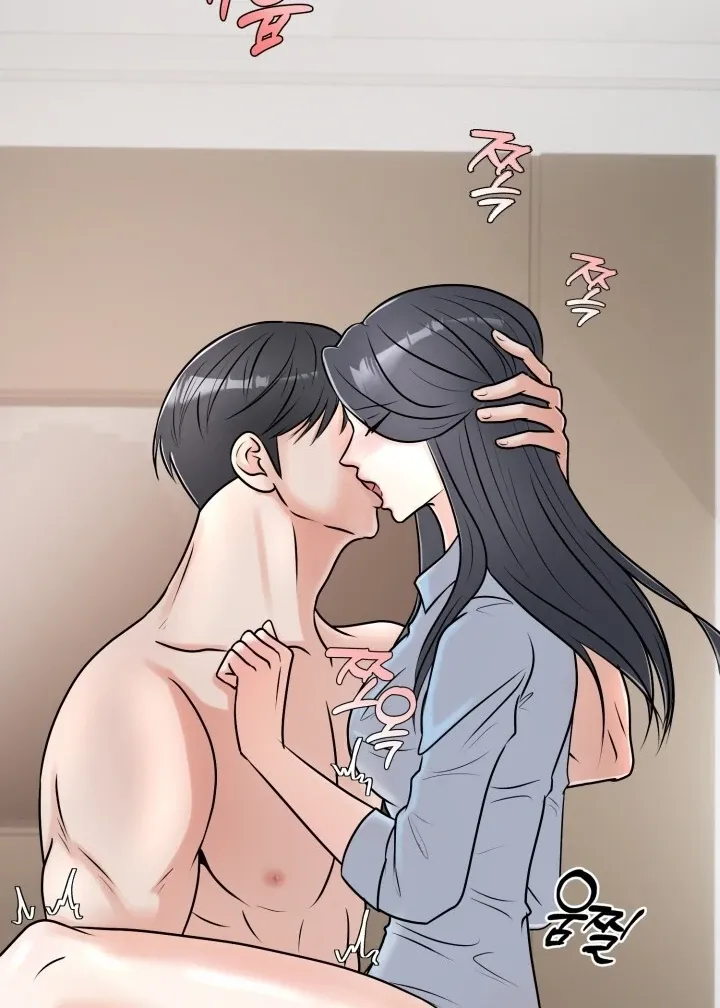 Read Lascivious Relationship chapter 3 image 11 on Lezhin