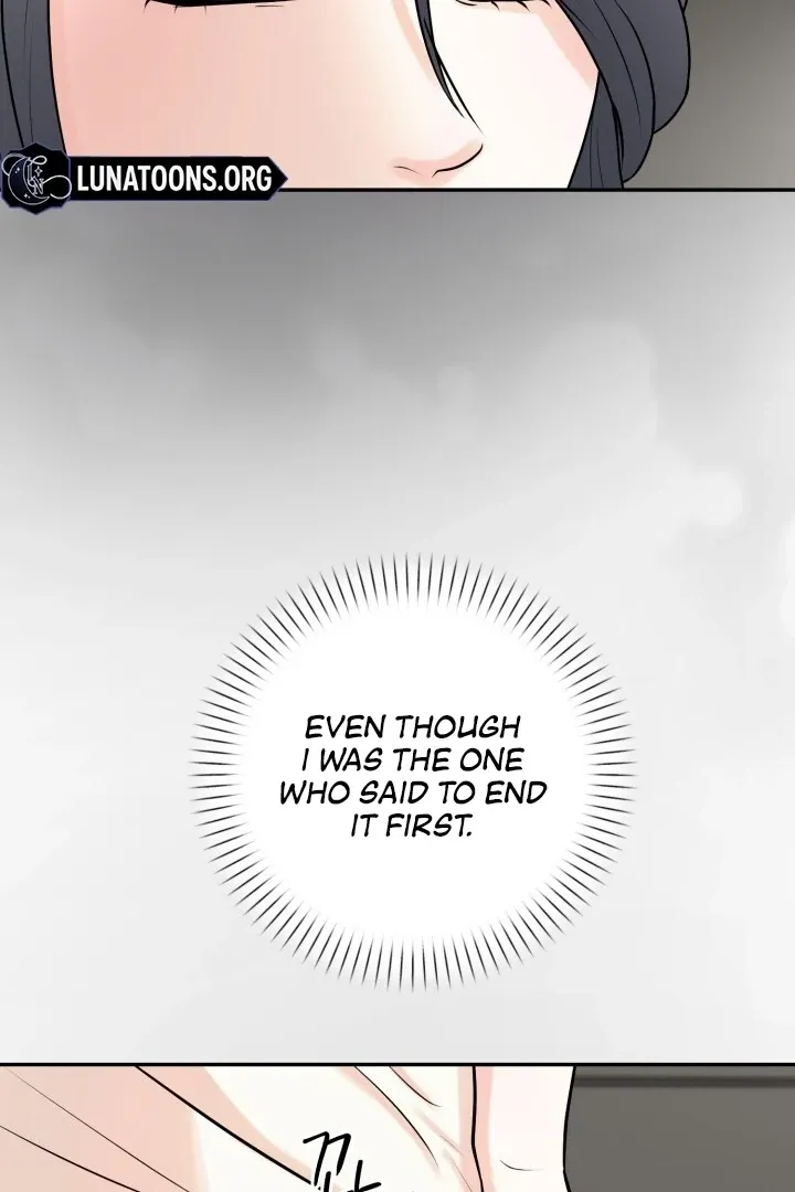 Read Lascivious Relationship chapter 3 image 112 on Lezhin