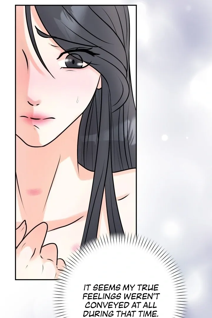 Read Lascivious Relationship chapter 3 image 116 on Lezhin