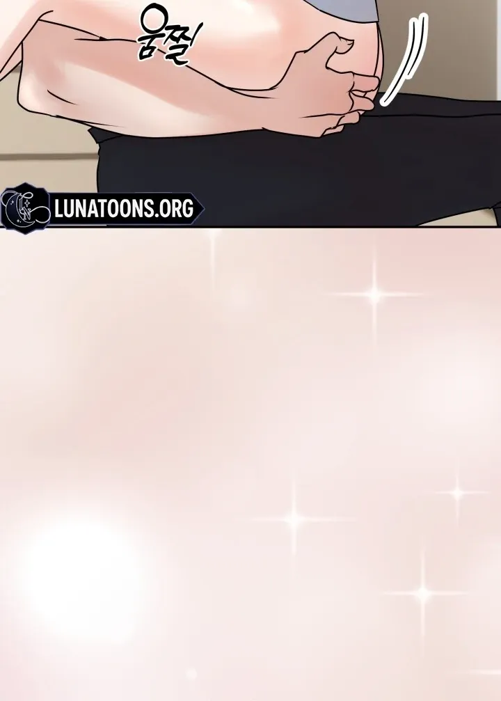 Read Lascivious Relationship chapter 3 image 12 on Lezhin