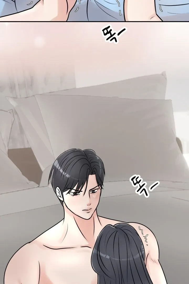 Read Lascivious Relationship chapter 3 image 16 on Lezhin