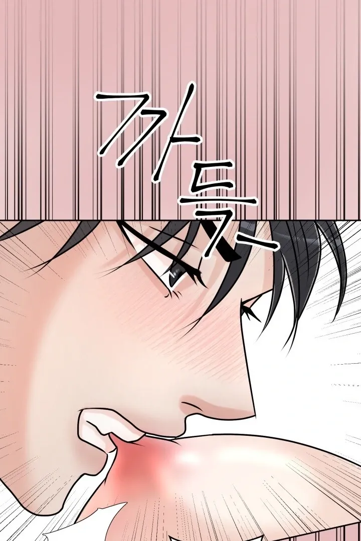Read Lascivious Relationship chapter 3 image 25 on Lezhin