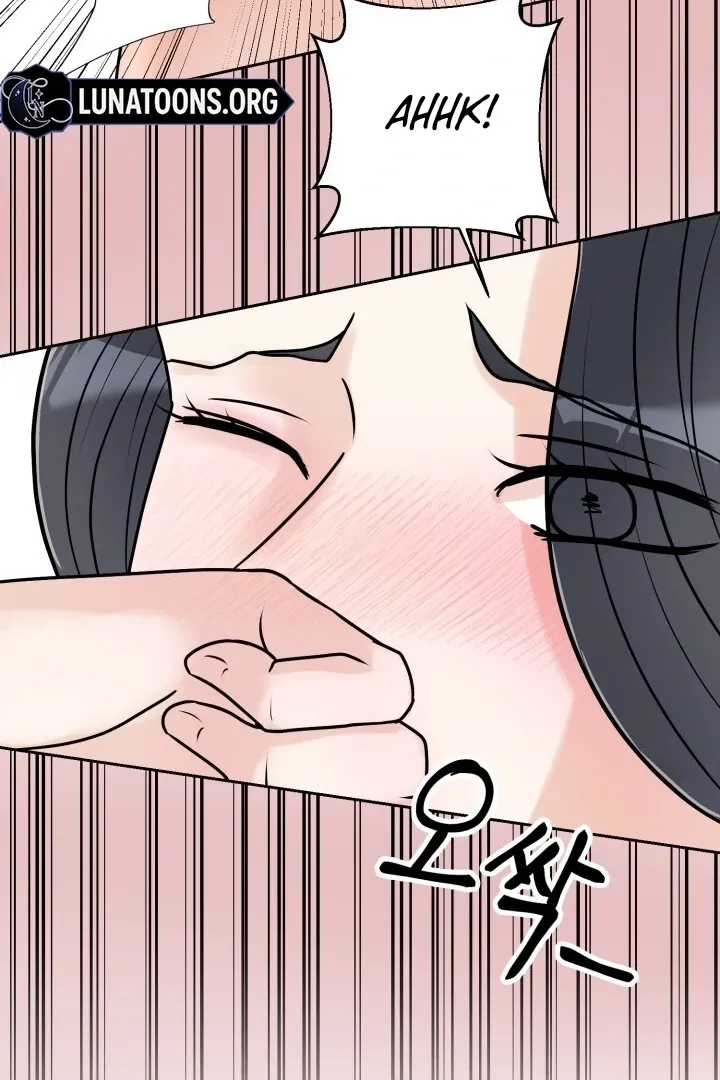 Read Lascivious Relationship chapter 3 image 26 on Lezhin