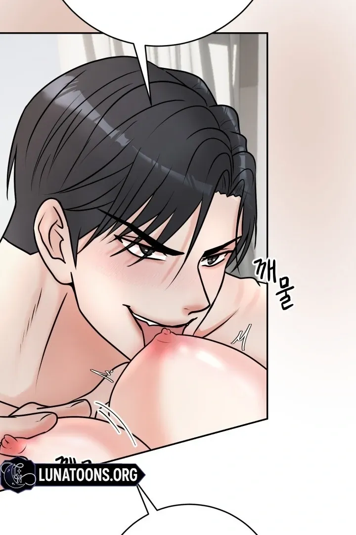 Read Lascivious Relationship chapter 3 image 30 on Lezhin