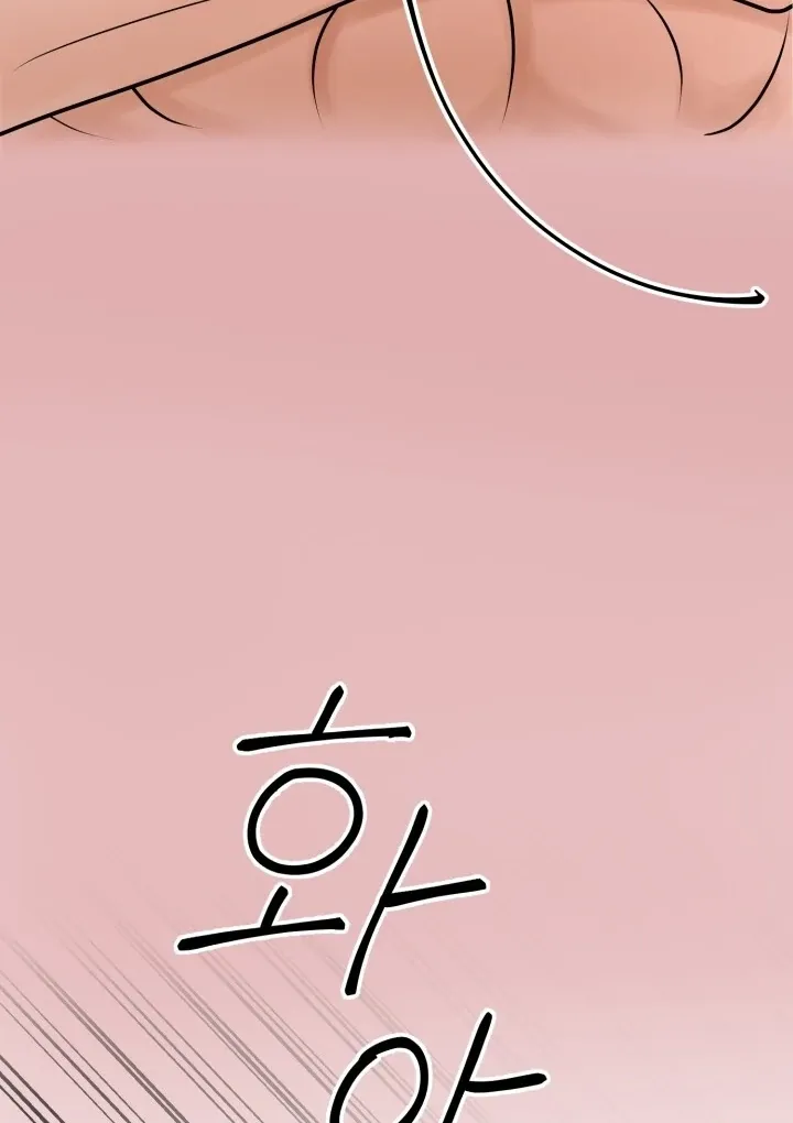 Read Lascivious Relationship chapter 3 image 37 on Lezhin