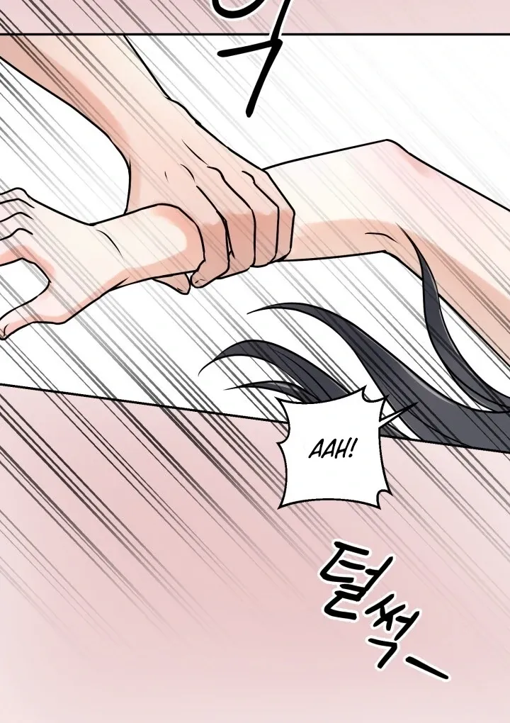 Read Lascivious Relationship chapter 3 image 38 on Lezhin