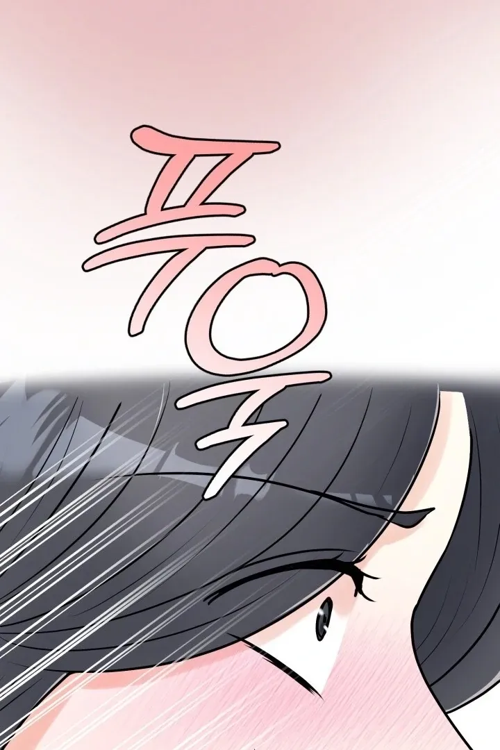Read Lascivious Relationship chapter 3 image 46 on Lezhin