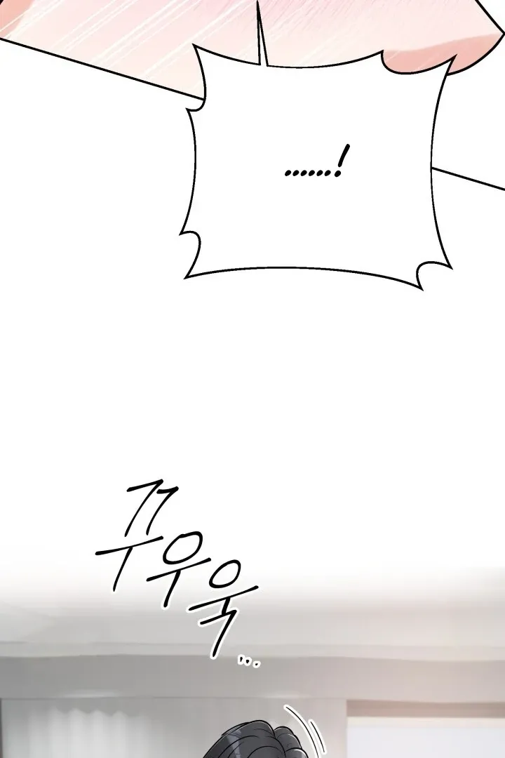 Read Lascivious Relationship chapter 3 image 47 on Lezhin