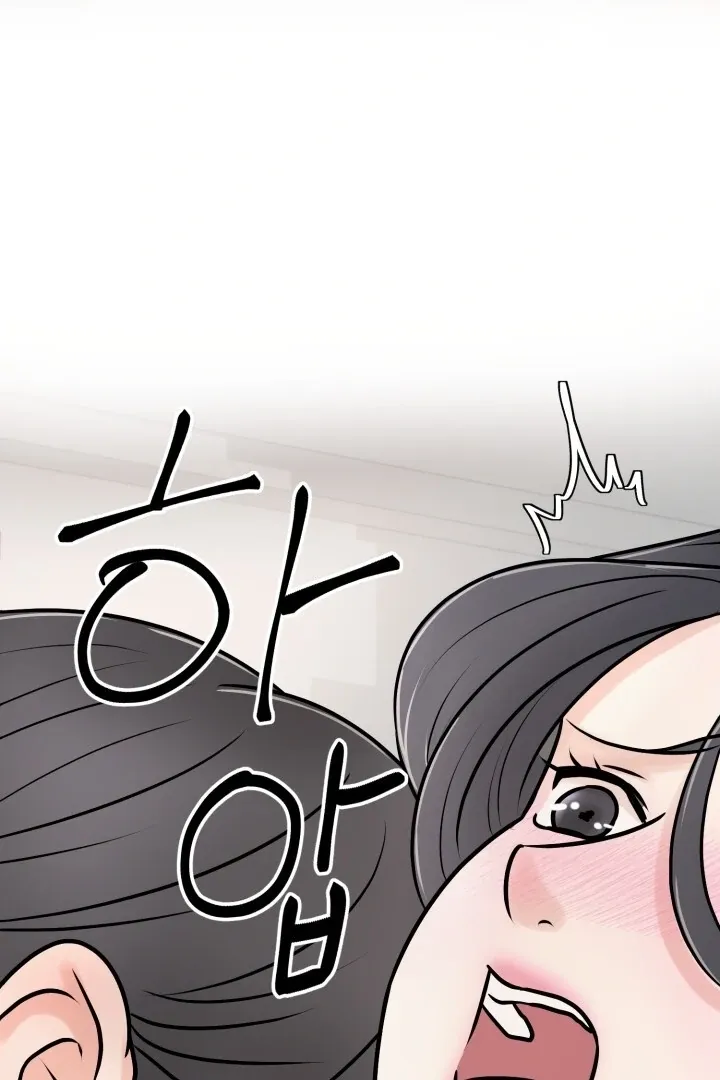 Read Lascivious Relationship chapter 3 image 5 on Lezhin