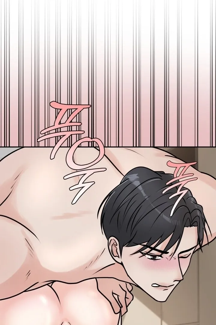 Read Lascivious Relationship chapter 3 image 50 on Lezhin