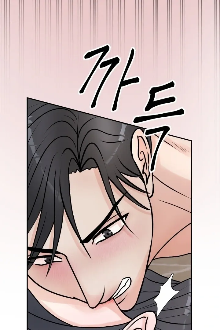 Read Lascivious Relationship chapter 3 image 52 on Lezhin