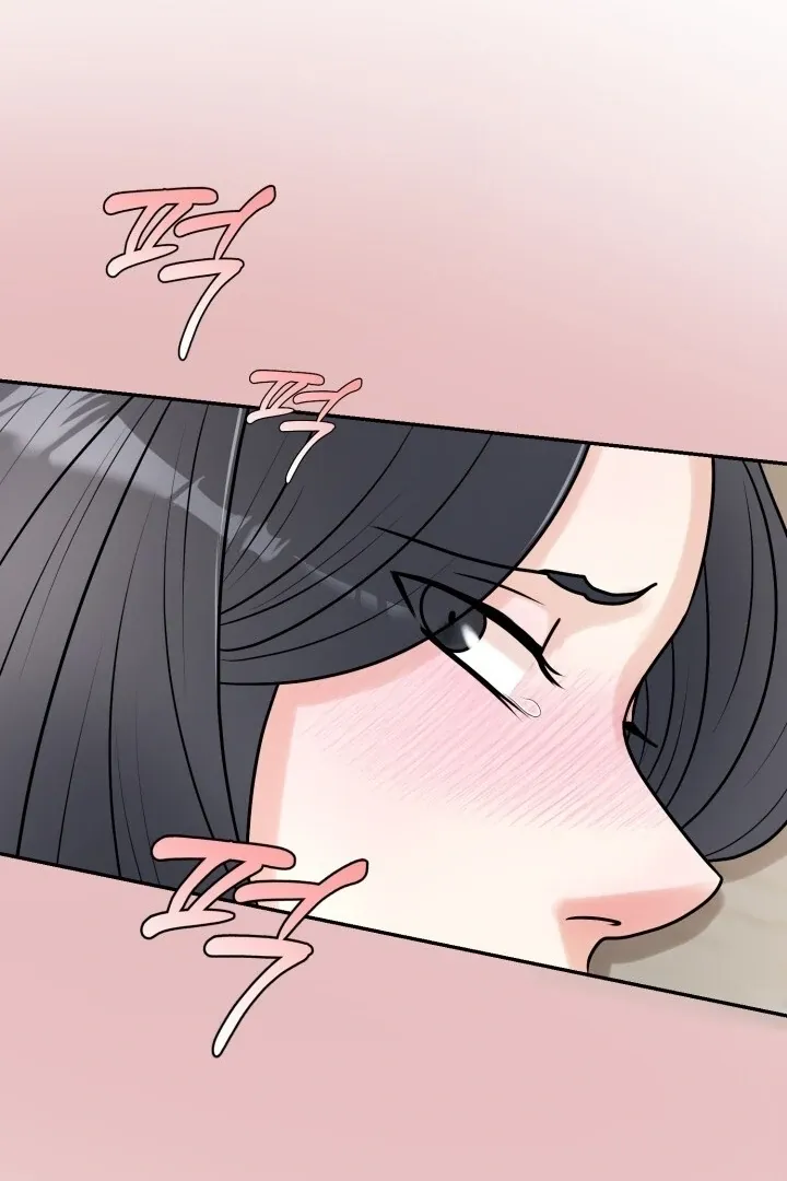 Read Lascivious Relationship chapter 3 image 59 on Lezhin