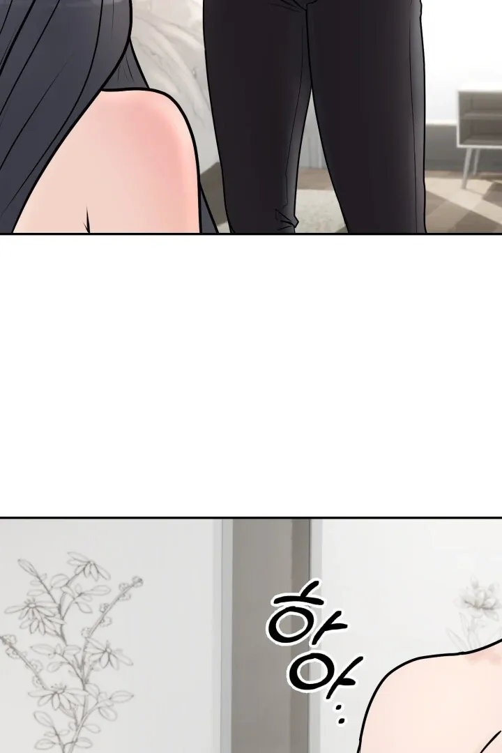 Read Lascivious Relationship chapter 3 image 65 on Lezhin