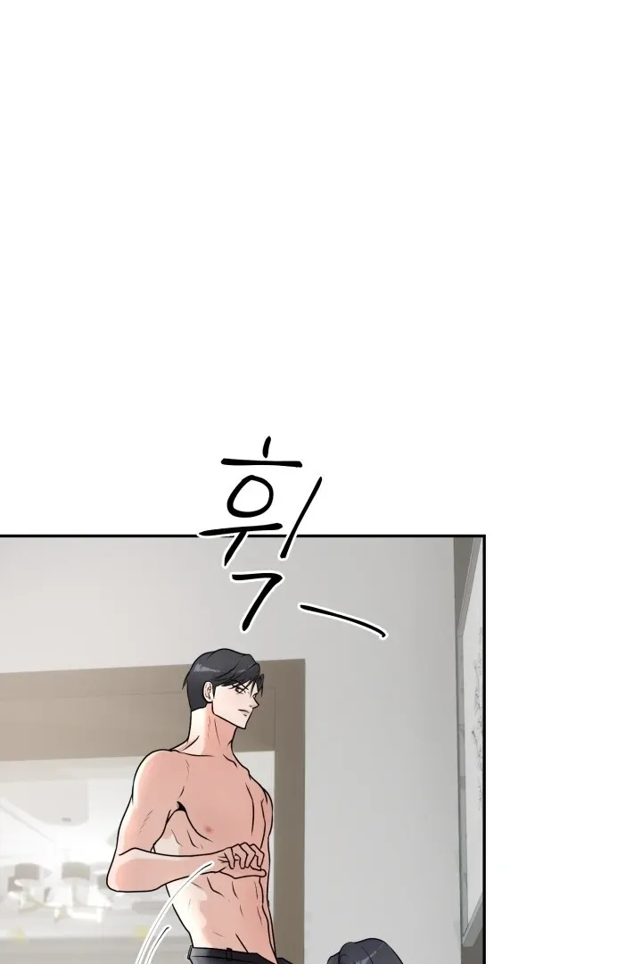 Read Lascivious Relationship chapter 3 image 67 on Lezhin