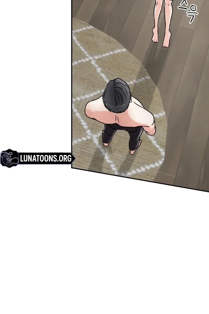 Read Lascivious Relationship chapter 3 image 69 on Lezhin