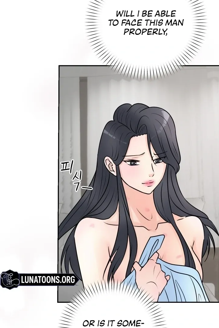 Read Lascivious Relationship chapter 3 image 80 on Lezhin