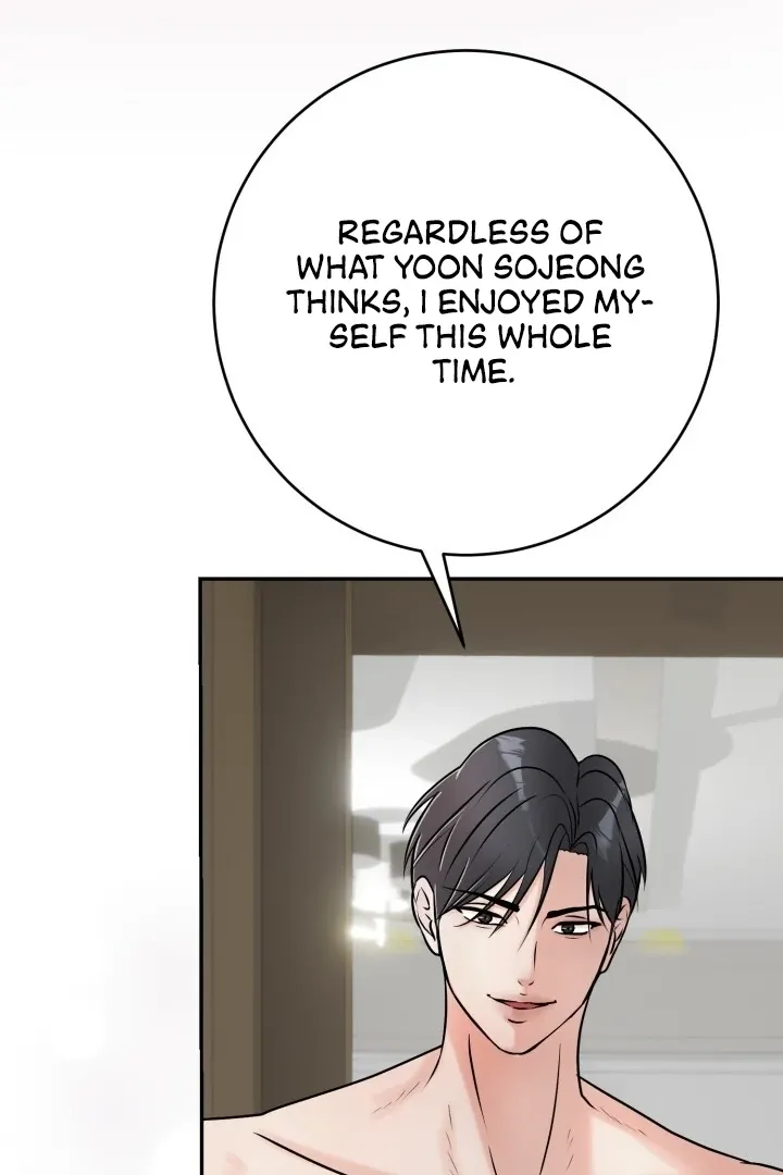 Read Lascivious Relationship chapter 3 image 96 on Lezhin