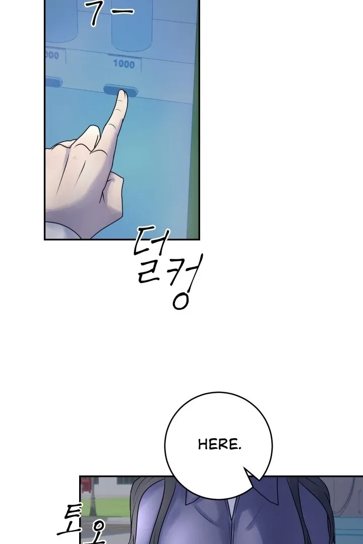 Read Lascivious Relationship chapter 4 image 100 on Lezhin