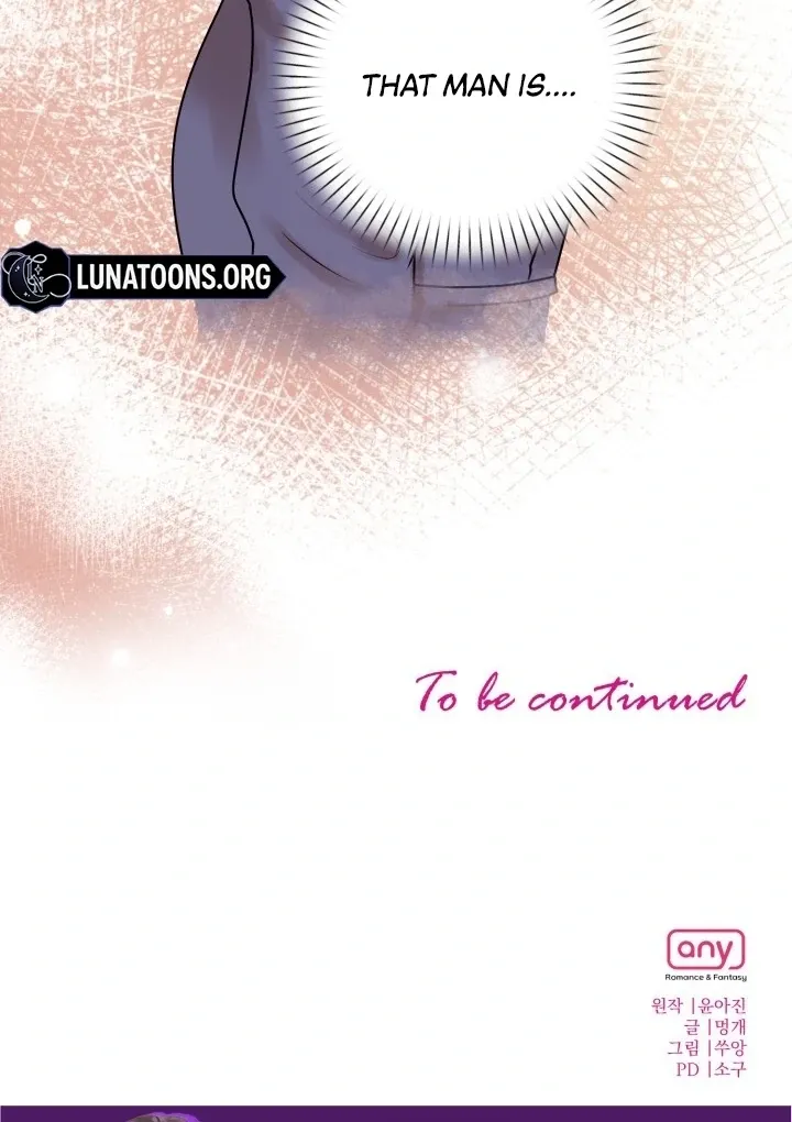 Read Lascivious Relationship chapter 4 image 111 on Lezhin