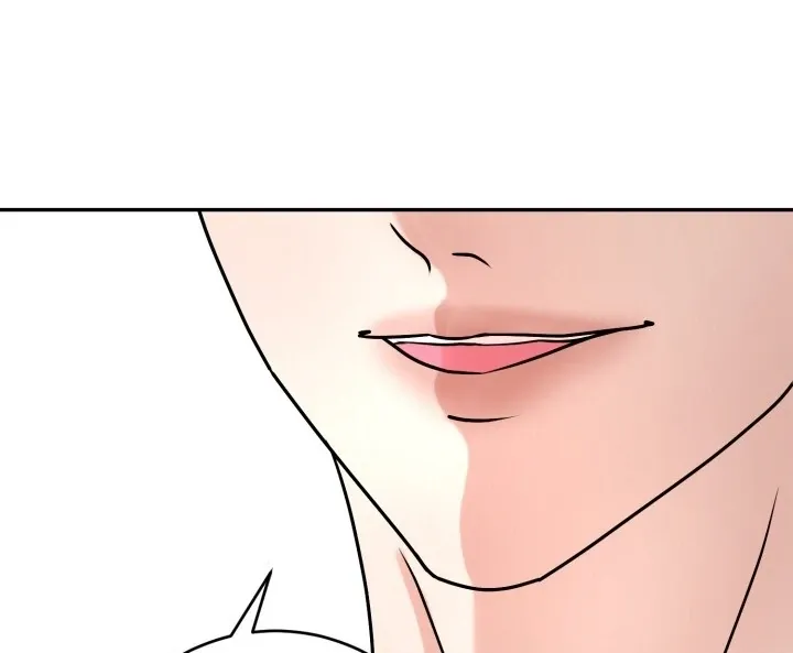 Read Lascivious Relationship chapter 4 image 12 on Lezhin