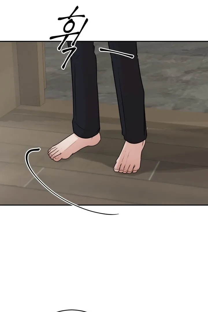 Read Lascivious Relationship chapter 4 image 16 on Lezhin