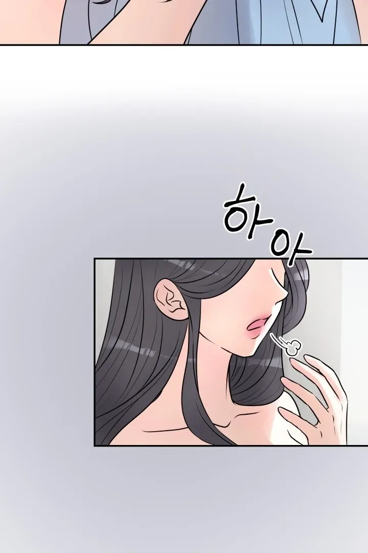 Read Lascivious Relationship chapter 4 image 25 on Lezhin