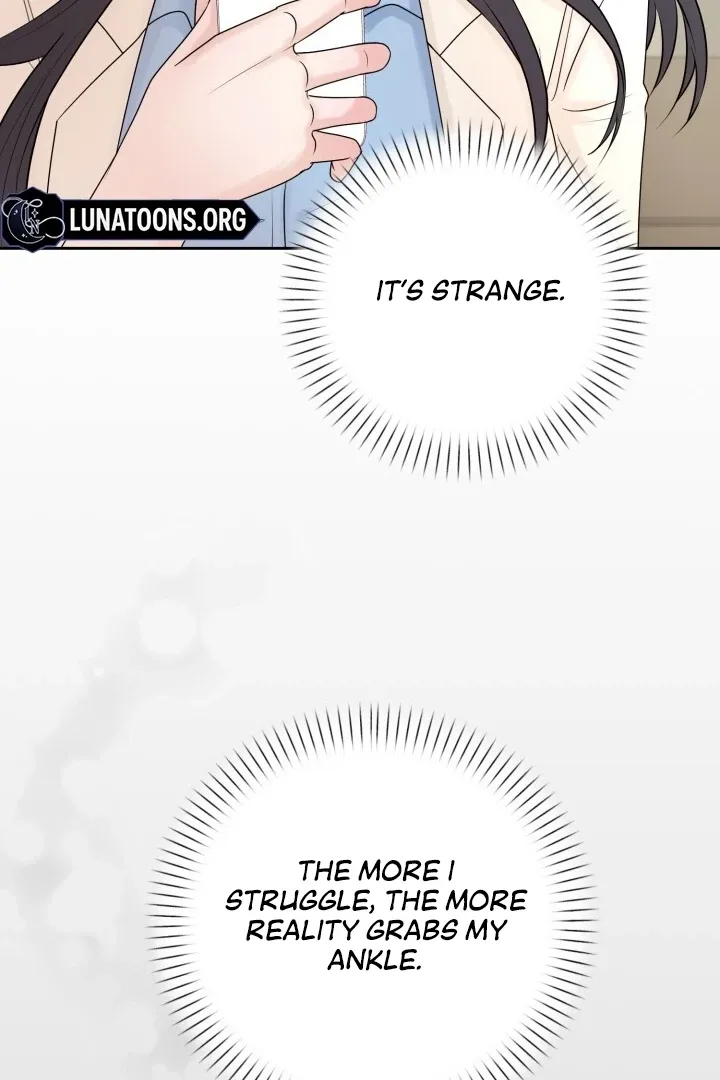 Read Lascivious Relationship chapter 4 image 33 on Lezhin