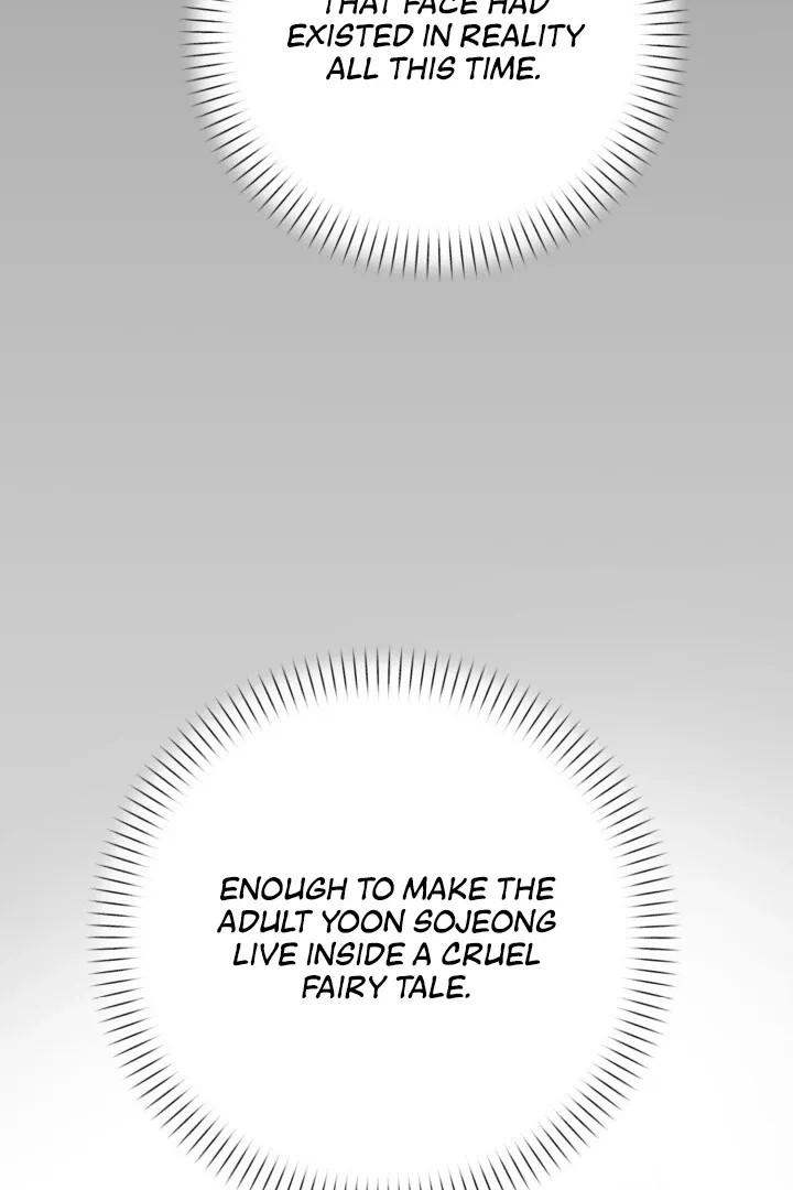 Read Lascivious Relationship chapter 4 image 57 on Lezhin