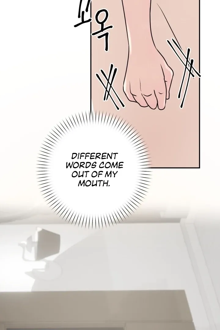 Read Lascivious Relationship chapter 4 image 6 on Lezhin