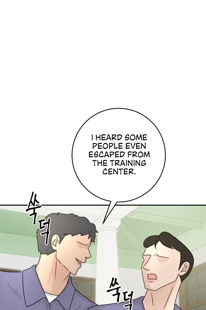 Read Lascivious Relationship chapter 4 image 77 on Lezhin