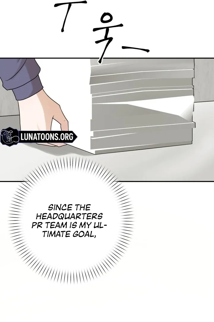 Read Lascivious Relationship chapter 4 image 84 on Lezhin