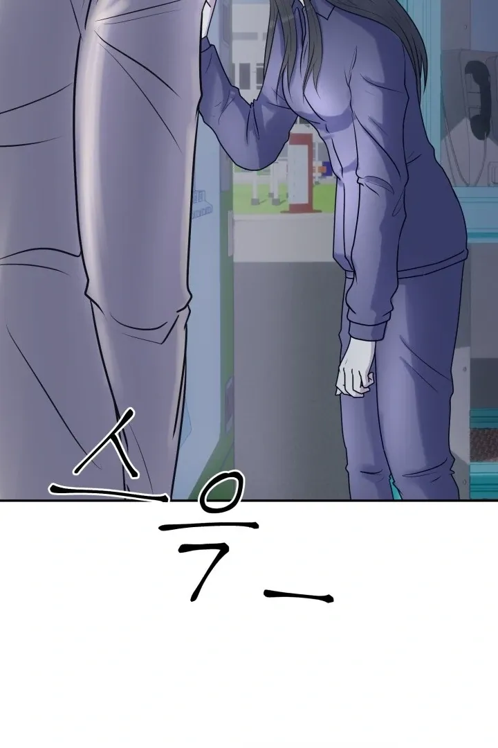 Read Lascivious Relationship chapter 4 image 95 on Lezhin