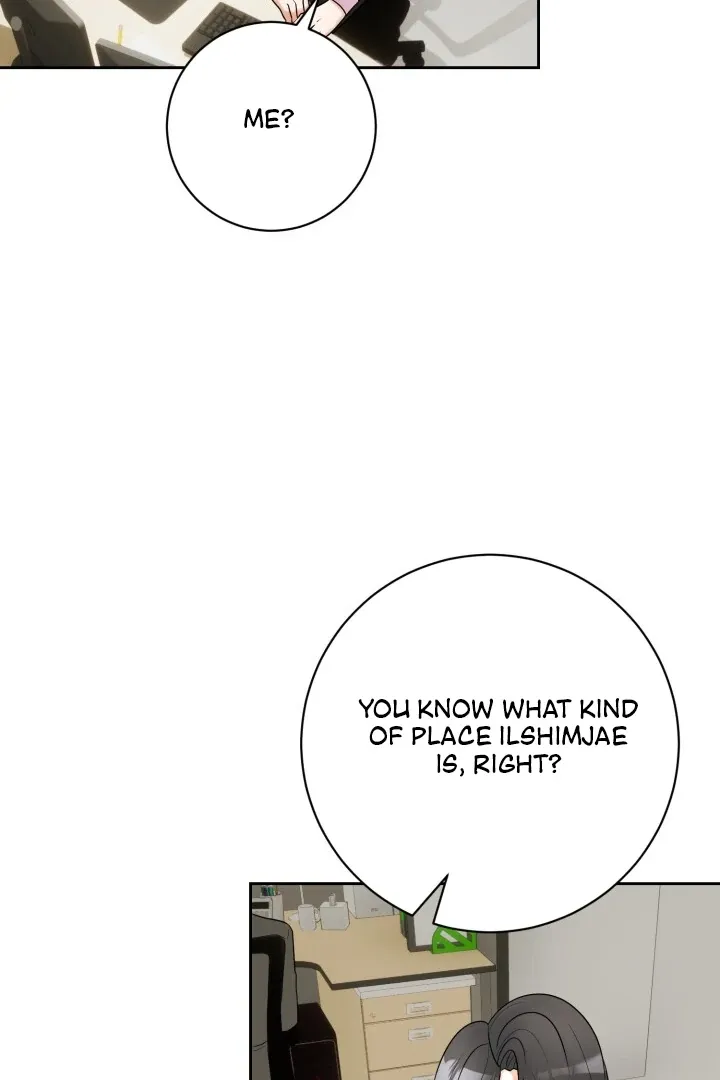 Read Lascivious Relationship chapter 5 image 15 on Lezhin
