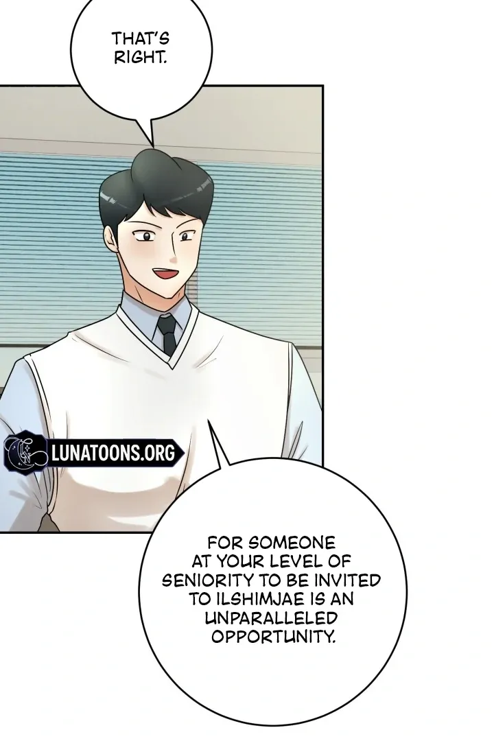 Read Lascivious Relationship chapter 5 image 17 on Lezhin