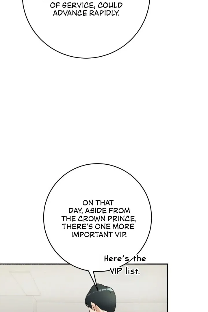 Read Lascivious Relationship chapter 5 image 20 on Lezhin