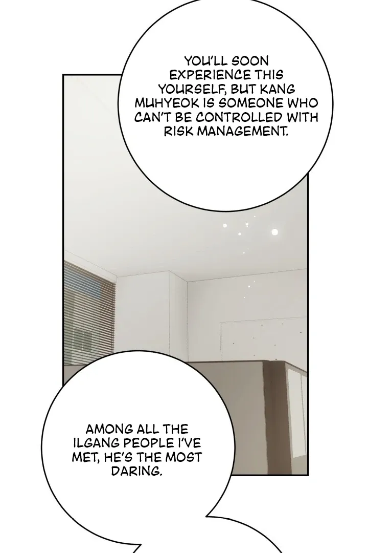 Read Lascivious Relationship chapter 5 image 25 on Lezhin
