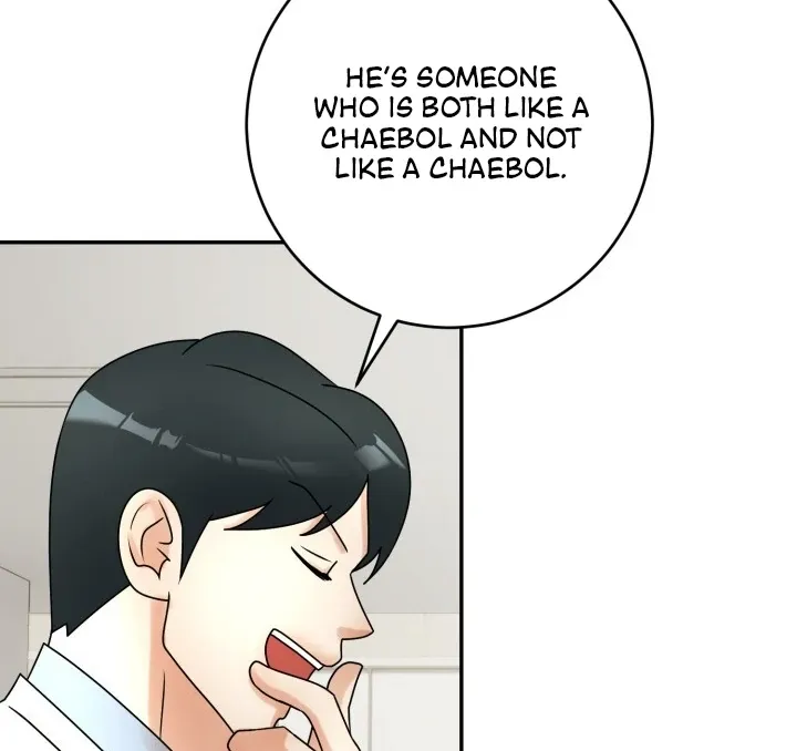 Read Lascivious Relationship chapter 5 image 26 on Lezhin