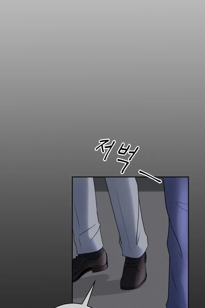 Read Lascivious Relationship chapter 5 image 4 on Lezhin